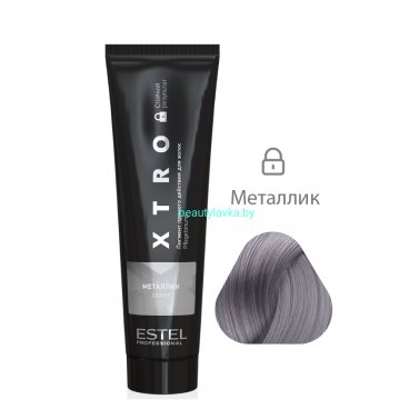 Пигмент прямого действия для волос ESTEL XTRO BLACK Металлик 100 мл