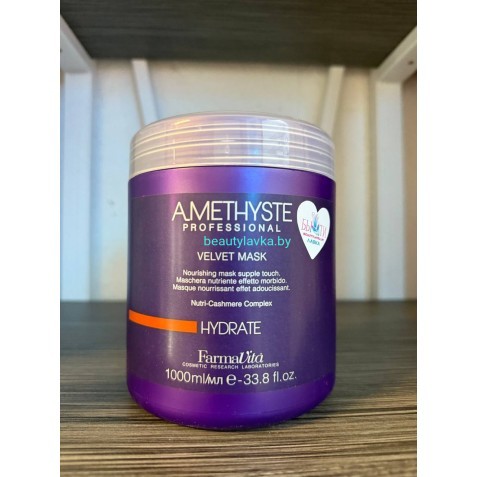 Питательная маска Amethyste Hydrate Farmavita 1000 мл
