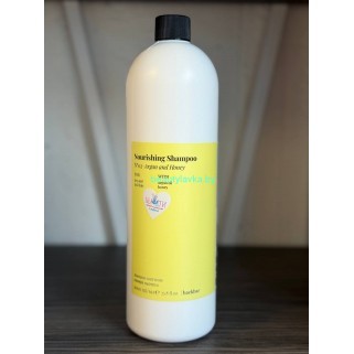 Шампунь для сухих Farmavita Back Bar номер 2 Nourishing 1000 мл
