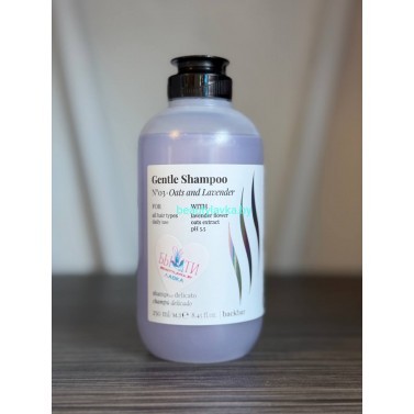 Шампунь ежедневный Farmavita Back Bar номер 3 Gentle 250 мл