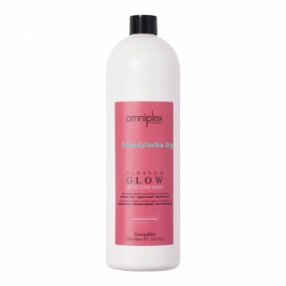 Omniplex Blossom Glow Mask востанавливающая маска с растительным кератином и маслом макадами  Farmavita 1000 мл