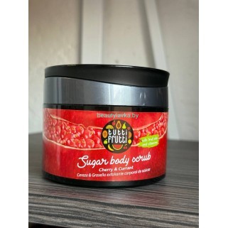 Питательный сахарный скраб для тела Farmona TUTTI FRUTTI вишня + смородина