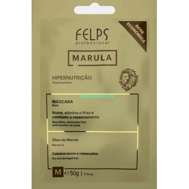 Маска Felps Marula Hyper питательная (саше) 50 гр