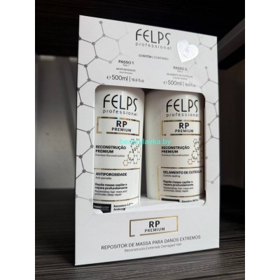 Набор для холодного восстановления волос Felps RP-Premium, 2*500 мл