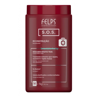 Восстанавливающая маска Felps S.O.S. с c эффектом паутины 1 кг