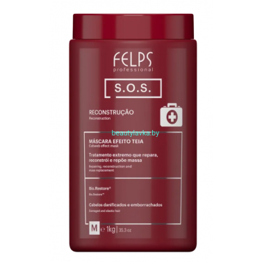 Восстанавливающая маска Felps S.O.S. с c эффектом паутины 1 кг