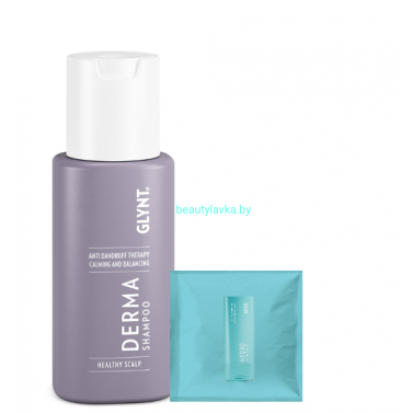 Набор DERMA Shampoo 50 мл + Hydro Cond 8 мл