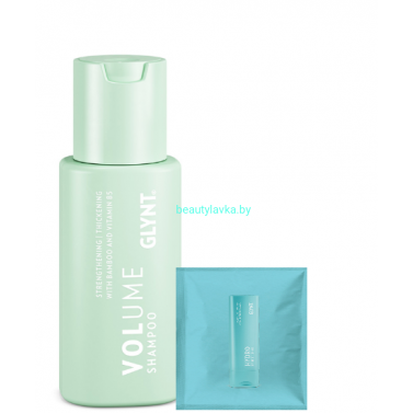 Набор VOLUME Shampoo 50 мл + Hydro Cond 8 мл
