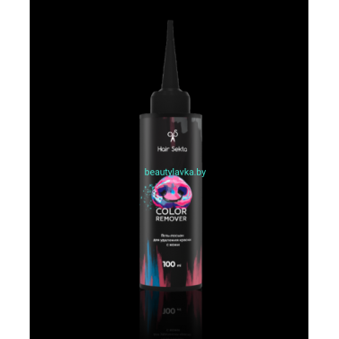 Гель-лосьон для удаления краски с кожи "SKIN COLOR REMOVER" Hair Sekta 100 мл