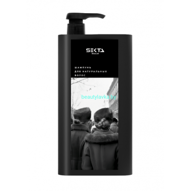 Шампунь для натуральных волос Hair Sekta 1000 мл