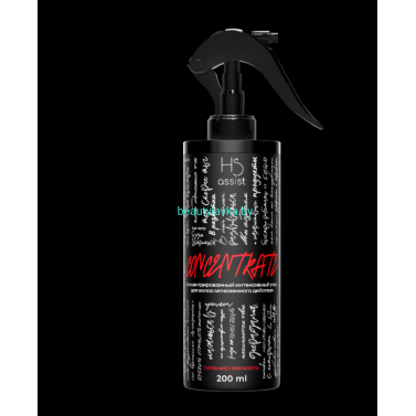 Концентрированный интенсивный уход для волос  мгновенного действия Hair Sekta CONCENTRATE: Питание и мягкость (красный) 200 мл