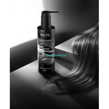 Масло-уход для волос Hair Sekta 190 мл
