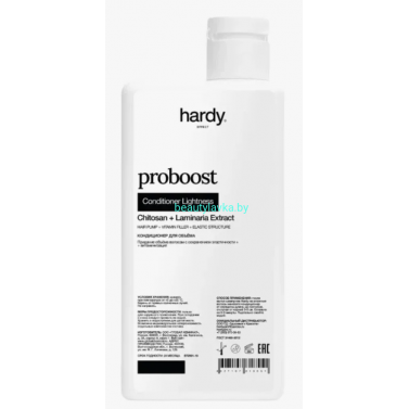 Кондиционер Hardy Proboost Lift для обьема волос 1000 мл