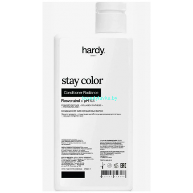 Кондиционер Hardy Stay Color для окрашенных волос 1000 мл