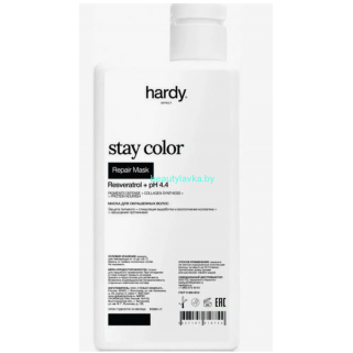 Маска Hardy Stay Color для окрашенных волос 250 мл Маска Hardy Stay Color для окрашенных волос 250 мл