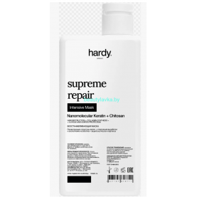 Маска Hardy Supreme Repair восстановление волос 250 мл