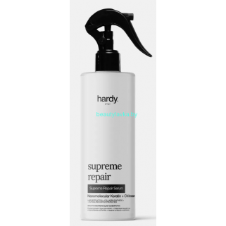 Сыворотка Hardy Supreme Repair восстановление волос 250 мл