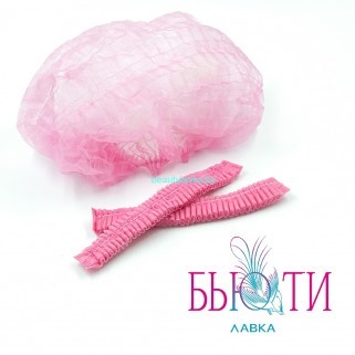 Шапочка Шарлотта ИГРОbeauty розовая 50 шт.