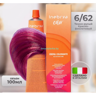 Inebrya Крем-краситель для волос с экстрактами семени льна и алоэ вера 6/62 темно-русый красно-фиолетовый 100мл