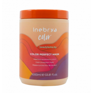 Маска для окрашенных волос Inebrya Color Perfect 1000 мл