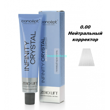 Краска Infinity Crystal 0.00 нейтральный корректор 60 мл Краска Infinity Crystal 0.00 нейтральный корректор 60 мл