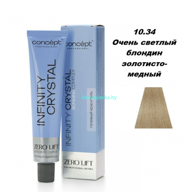 Краска Infinity Crystal 10.34 очень светлый блондин золотисто-медный 60 мл