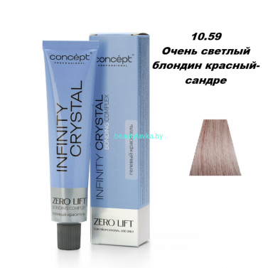 Краска Infinity Crystal 10.59 очень светлый блондин красный-сандре 60 мл