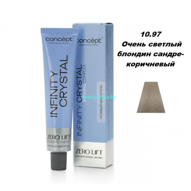Краска Infinity Crystal 10.97 очень светлый блондин сандре-коричневый 60 мл