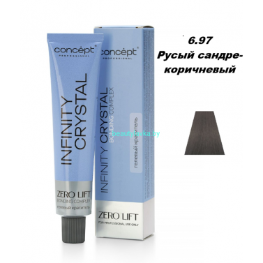 Краска Infinity Crystal 6.97 русый сандре-коричневый 60 мл Краска Infinity Crystal 6.97 русый сандре-коричневый 60 мл