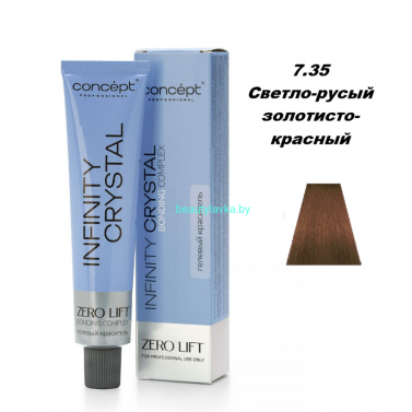 Краска Infinity Crystal 7.35 светло-русый золотисто-красный 60 мл Краска Infinity Crystal 7.35 светло-русый золотисто-красный 60 мл