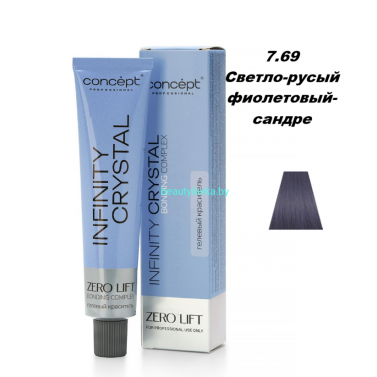 Краска Infinity Crystal 7.69 светло-русый фиолетовый-сандре 60 мл Краска Infinity Crystal 7.69 светло-русый фиолетовый-сандре 60 мл