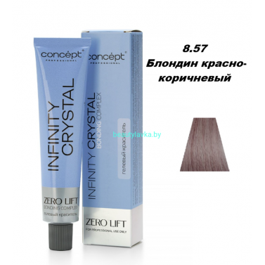 Краска Infinity Crystal 8.57 блондин красно-коричневый 60 мл