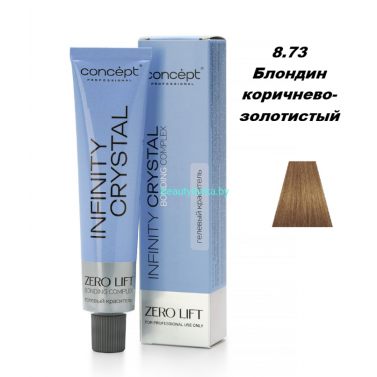 Краска Infinity Crystal 8.73 блондин коричнево-золотистый 60 мл