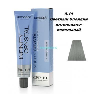 Краска Infinity Crystal 9.11 светлый блондин интенсивно-пепельный 60 мл