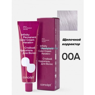Краса Infinity Permanent Color Cream Keratin 0.00A щелочной корректор 100 мл