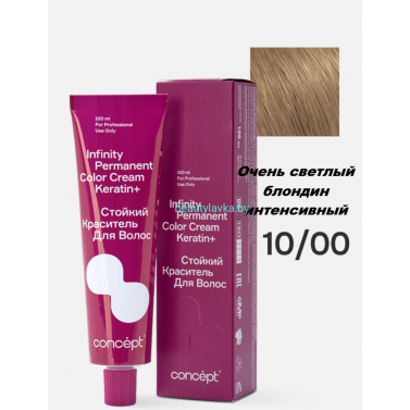 Краска Infinity Permanent Color Cream Keratin 10.00 очень светлый блондин интенсивный 100 мл