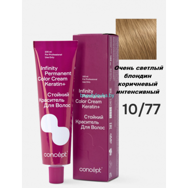 Краска Infinity Permanent Color Cream Keratin 10.77 очень светлый блондин коричневый интенсивный 100 мл