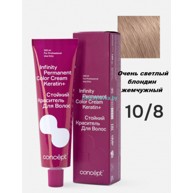 Краска Infinity Permanent Color Cream Keratin 10.8 очень светлый блондин жемчужный 100 мл