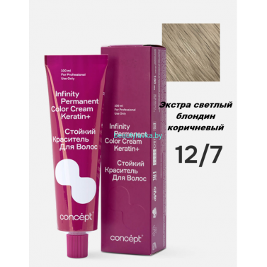 Краска Infinity Permanent Color Cream Keratin 12.7 экстра светлый блондин коричневый 100 мл
