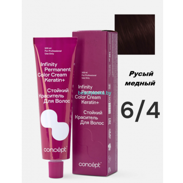 Краска Infinity Permanent Color Cream Keratin 6.4 русый медный 100 мл