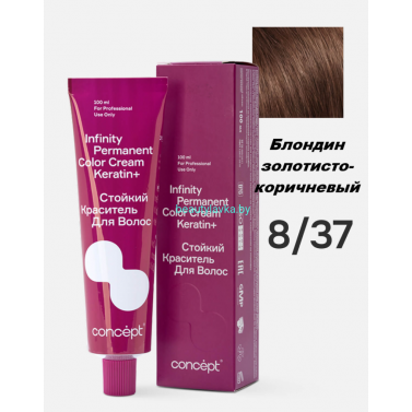 Краска Infinity Permanent Color Cream Keratin 8.37 блондин золотисто-коричневый 100 мл
