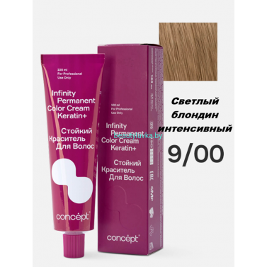 Краска Infinity Permanent Color Cream Keratin 9.00 светлый блондин интенсивный 100 мл