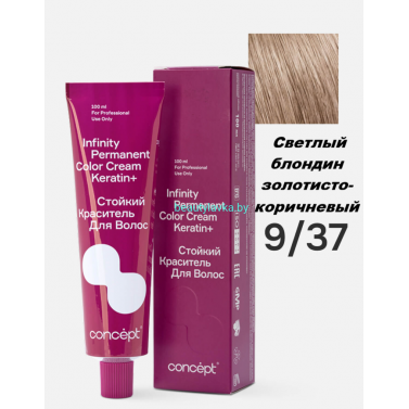 Краска Infinity Permanent Color Cream Keratin 9.37 светлый блондин золотисто-коричневый 100 мл