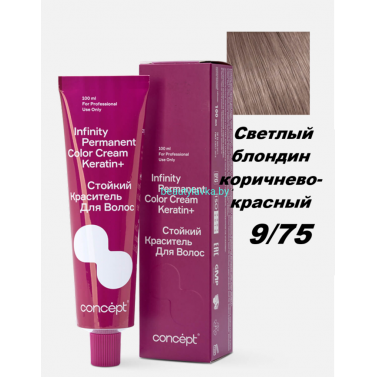 Краска Infinity Permanent Color Cream Keratin 9.75 светлый блондин коричнево-красный 100 мл