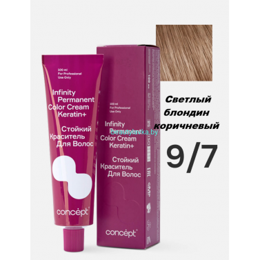 Краска Infinity Permanent Color Cream Keratin 9.7 светлый блондин коричневый 100 мл