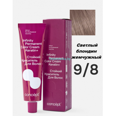 Краска Infinity Permanent Color Cream Keratin 9.8 светлый блондин жемчужный 100 мл