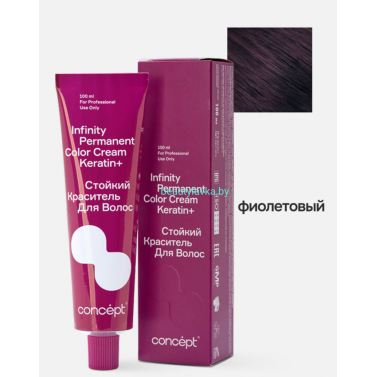 Микстон Permanent Color Cream Keratin фиолетовый 100 мл