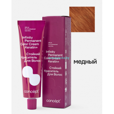 Микстон Permanent Color Cream Keratin медный 100 мл