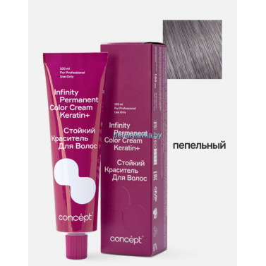 Микстон Permanent Color Cream Keratin пепельный 100 мл