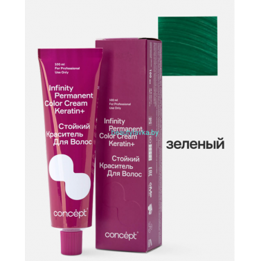 Микстон Permanent Color Cream Keratin зеленый 100 мл